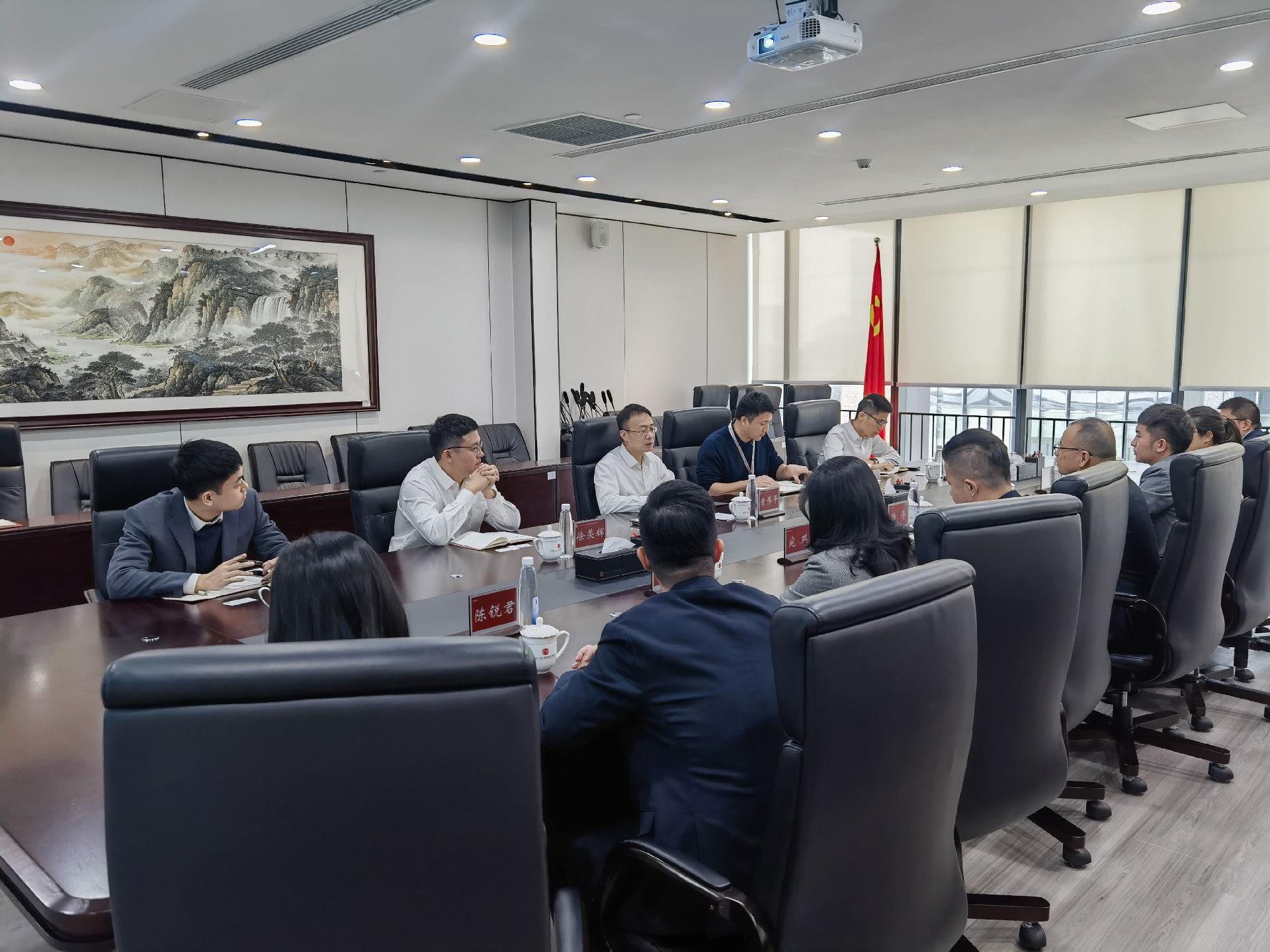 洽談照片.jpg