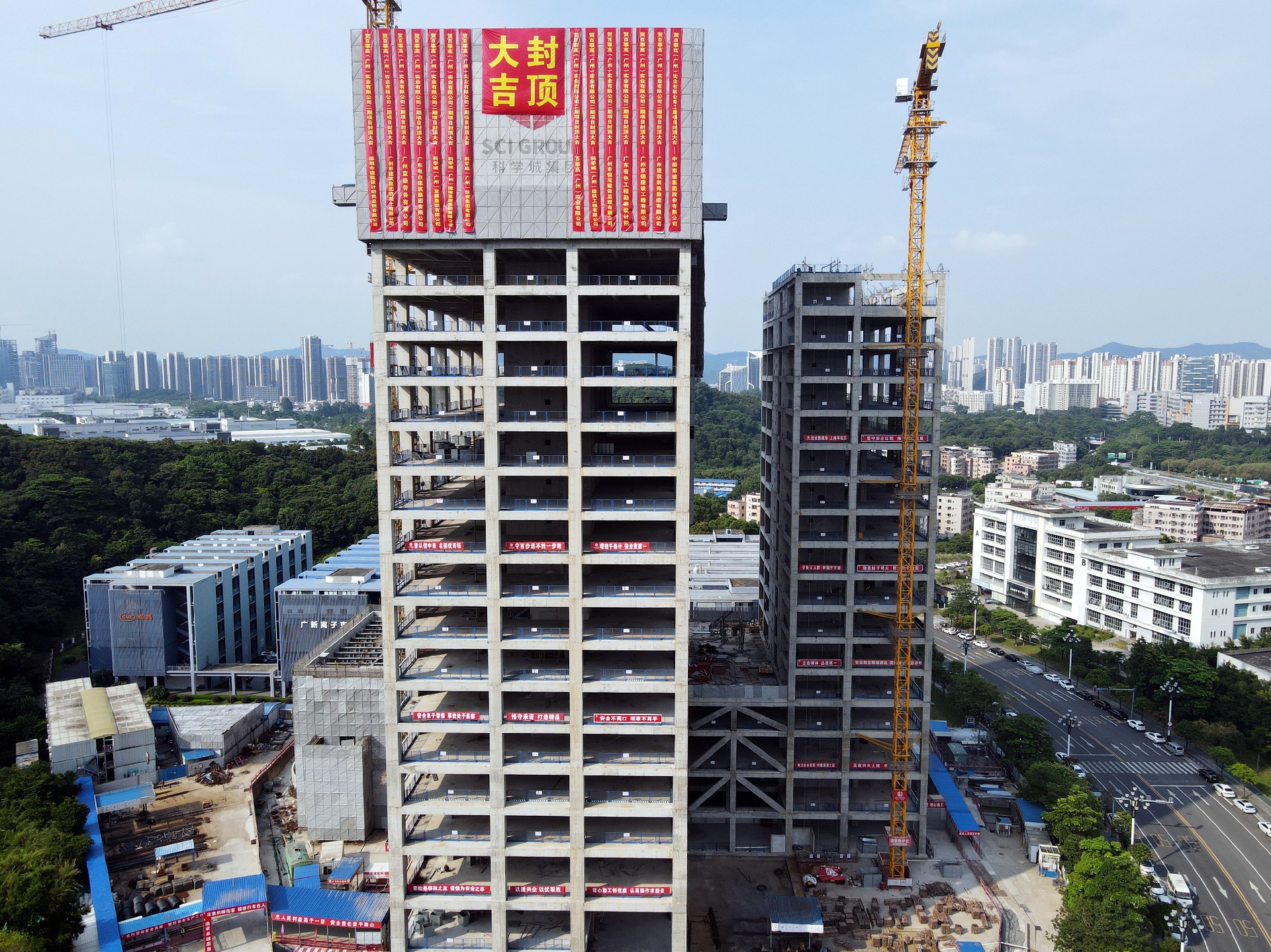 2.百事高二期實景圖.jpg