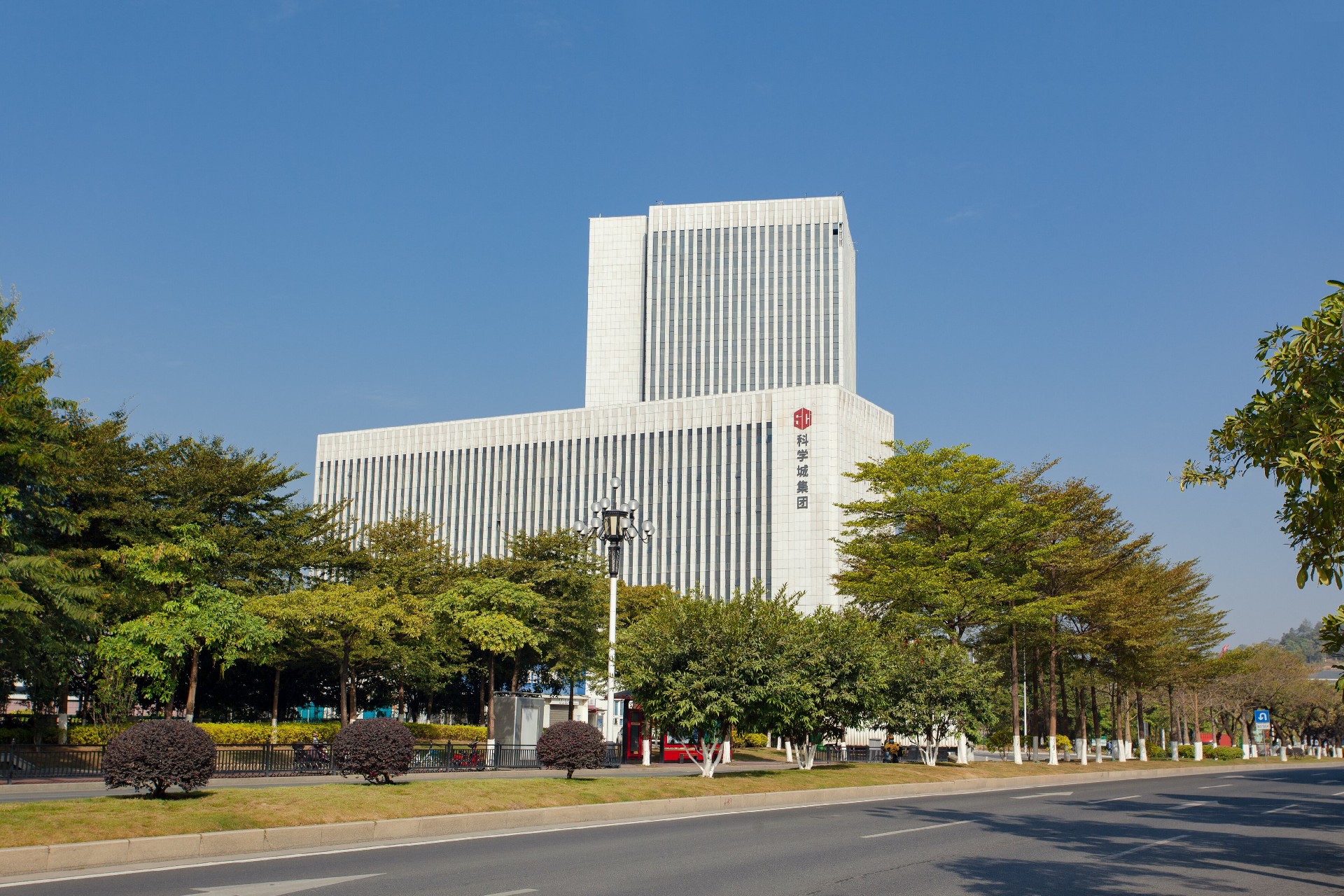 發展集團.jpg