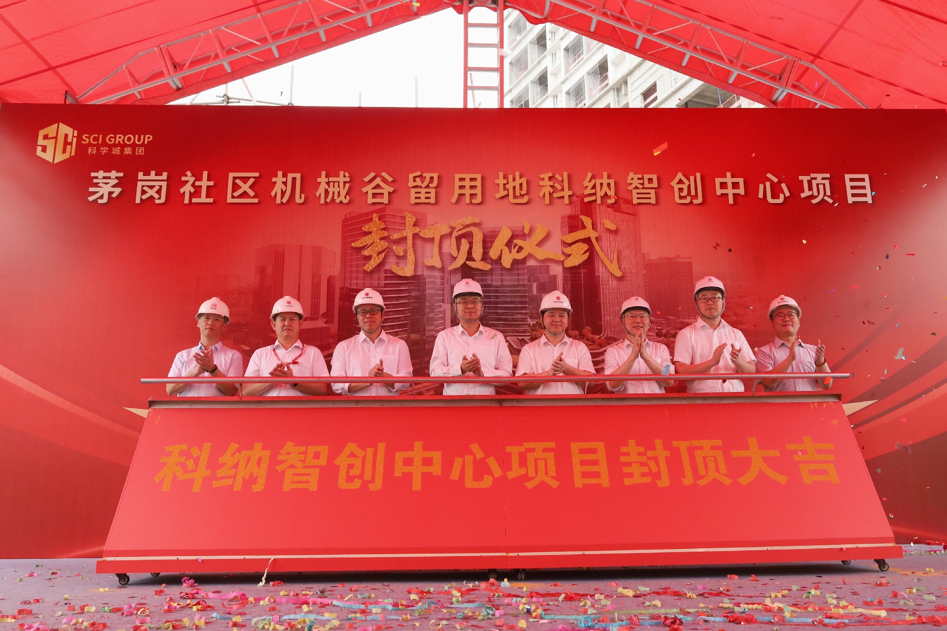 儀式合影（左4牛安達(dá)，右4古日暉）.JPG