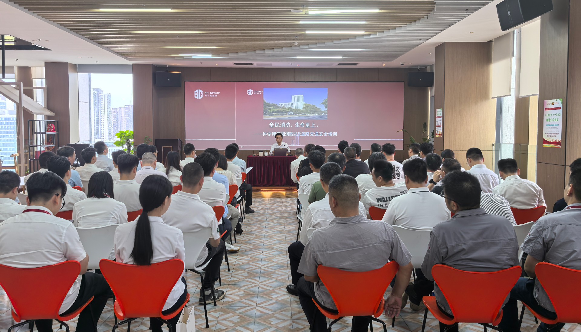 消防培訓標題-0.jpg