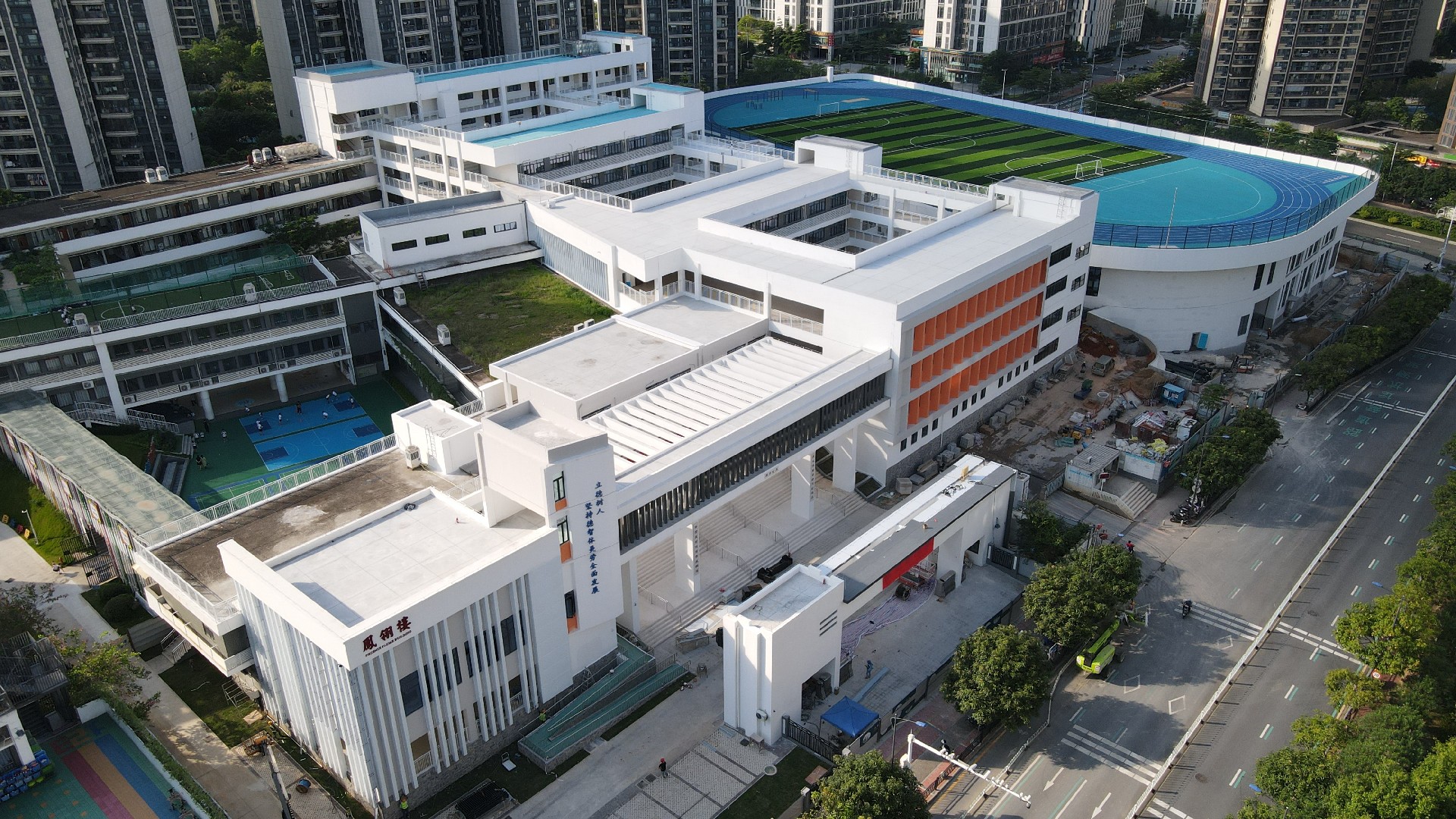 鳳凰湖小學(xué).jpg