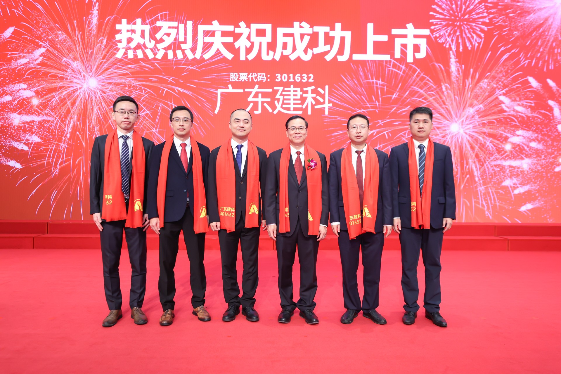 圖2.jpg